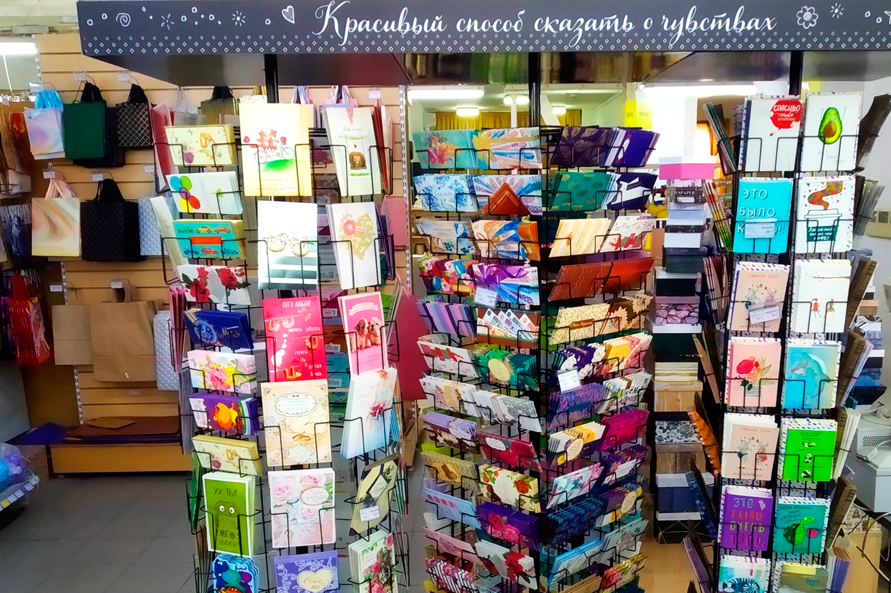 Модуль изображения