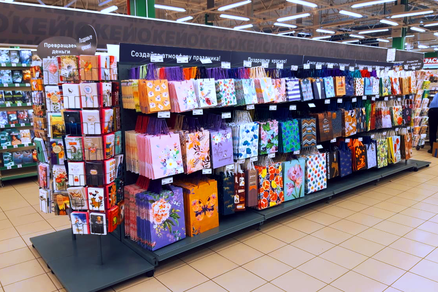 Модуль изображения