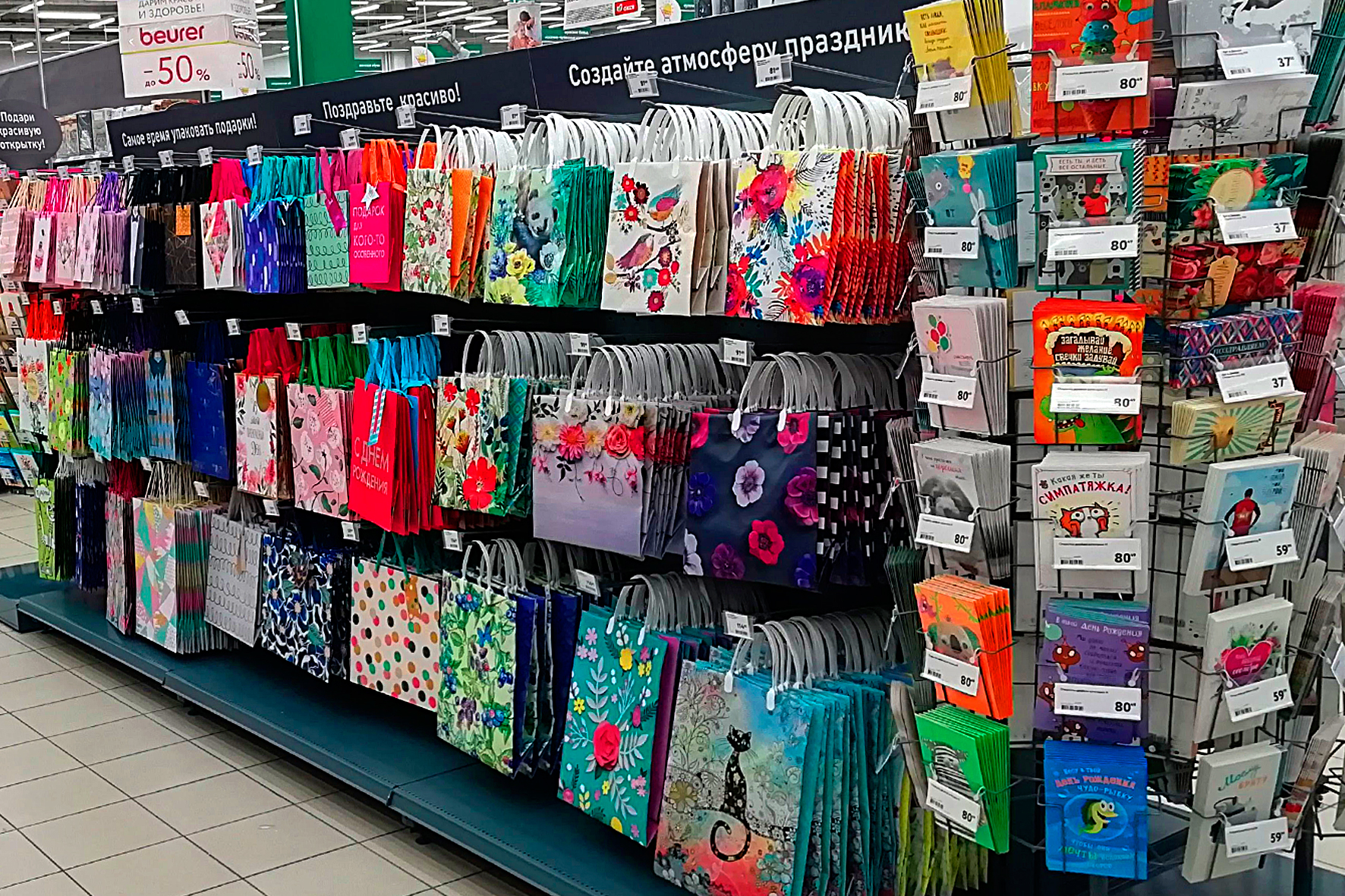 Модуль изображения