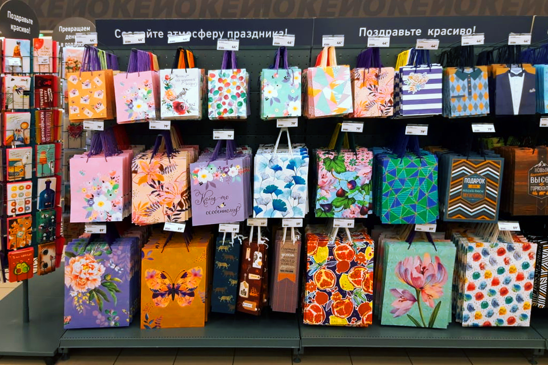 Модуль изображения