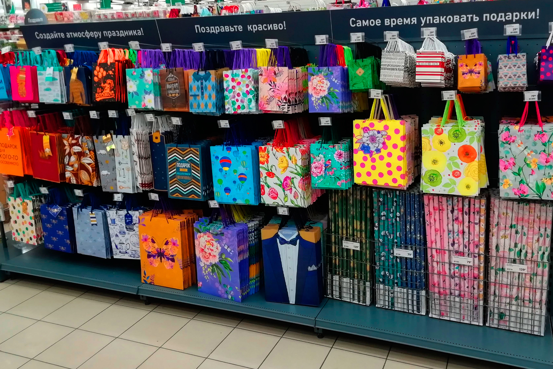 Модуль изображения