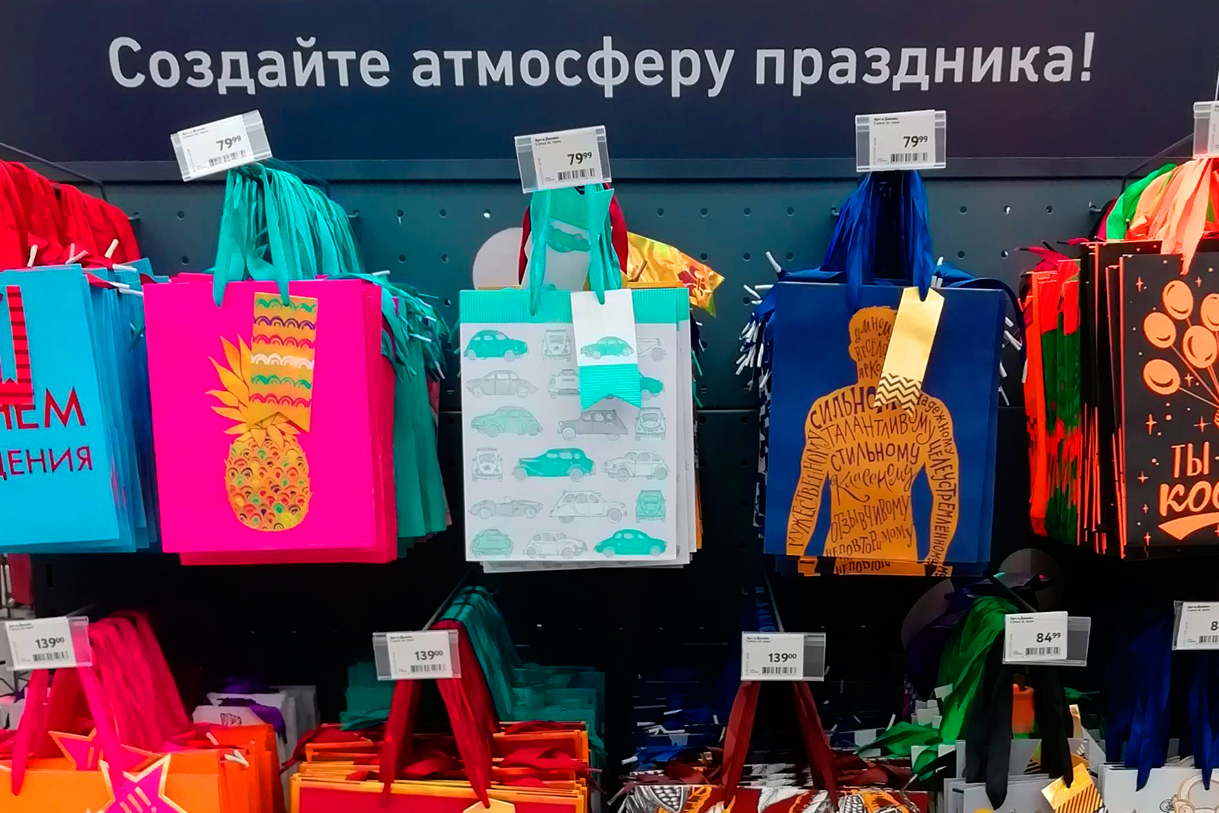 Модуль изображения