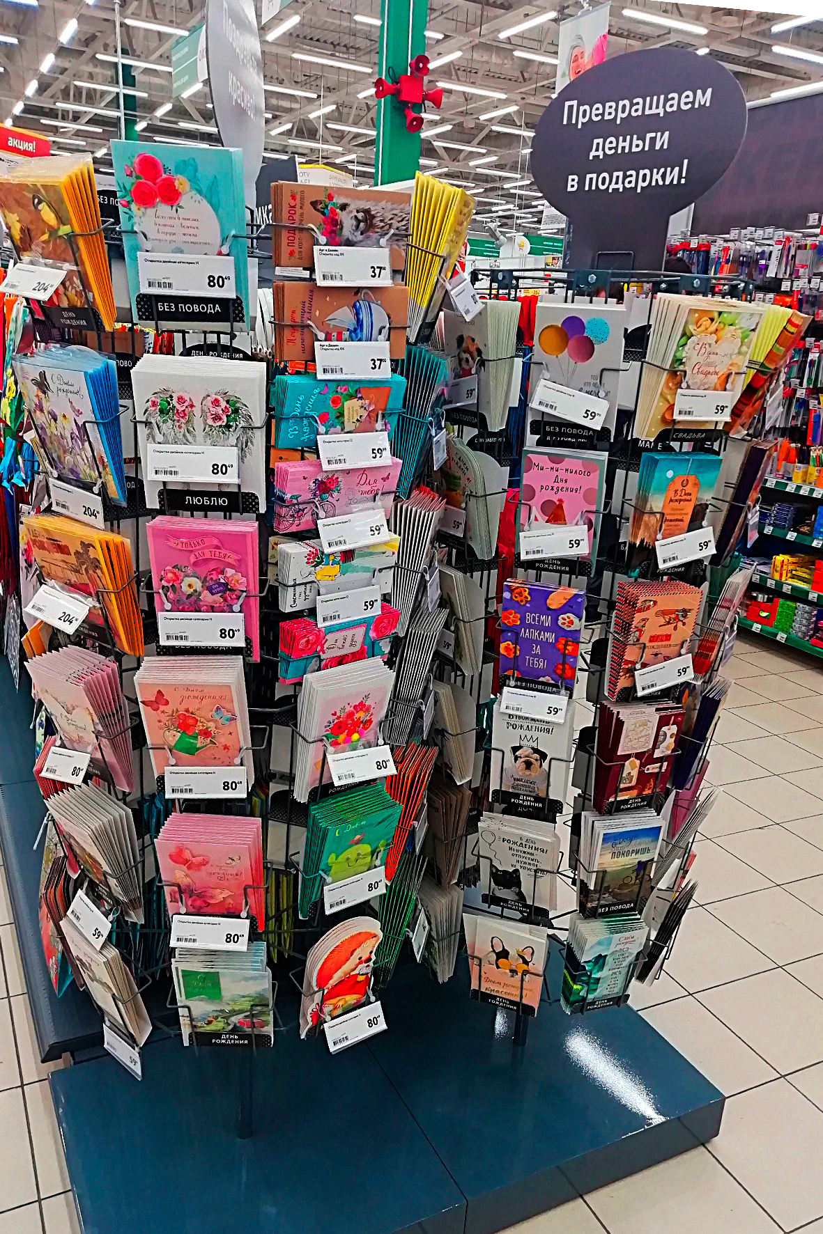 Модуль изображения