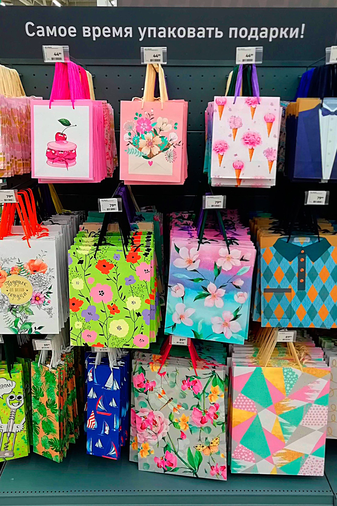 Модуль изображения