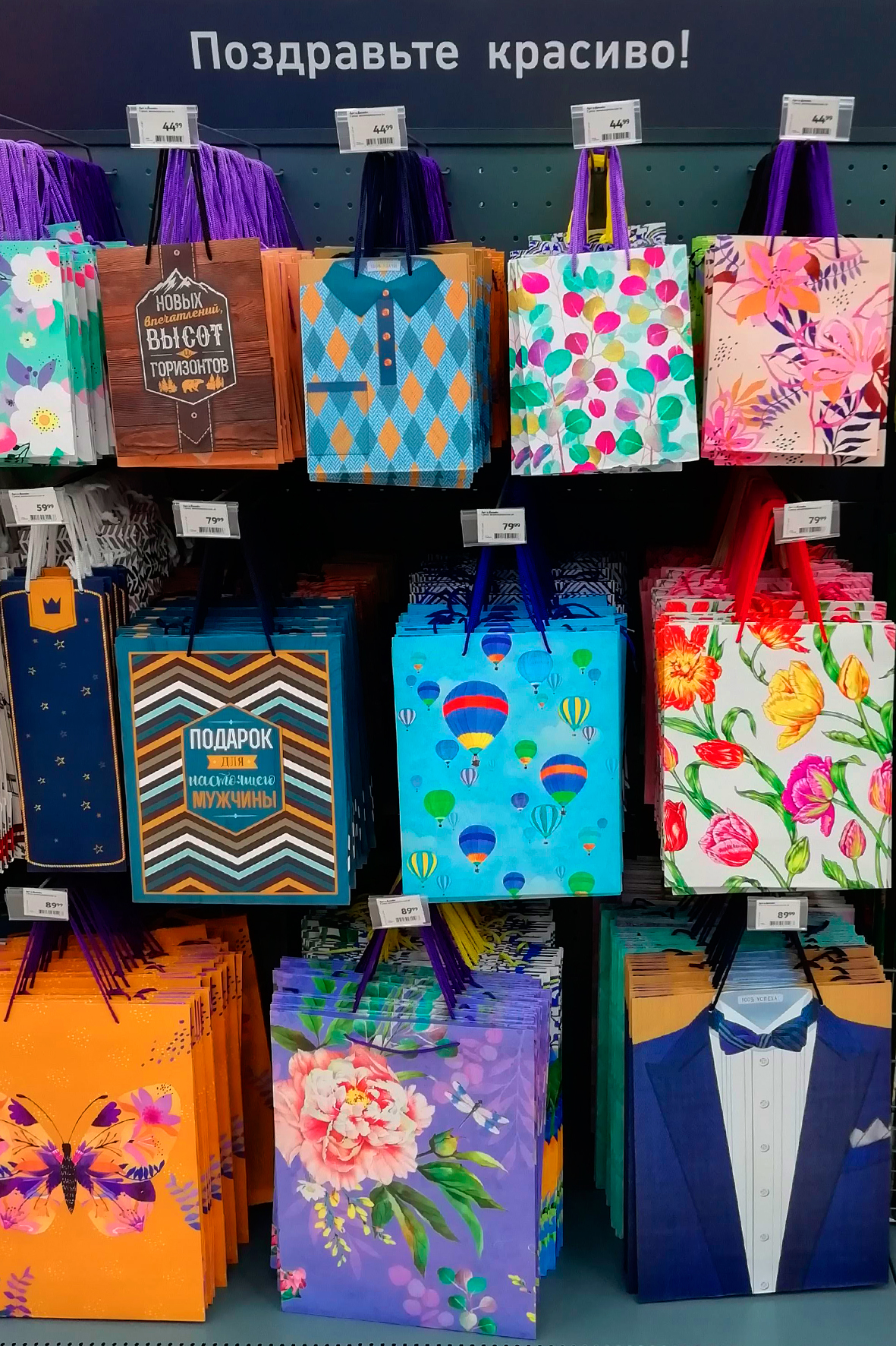 Модуль изображения