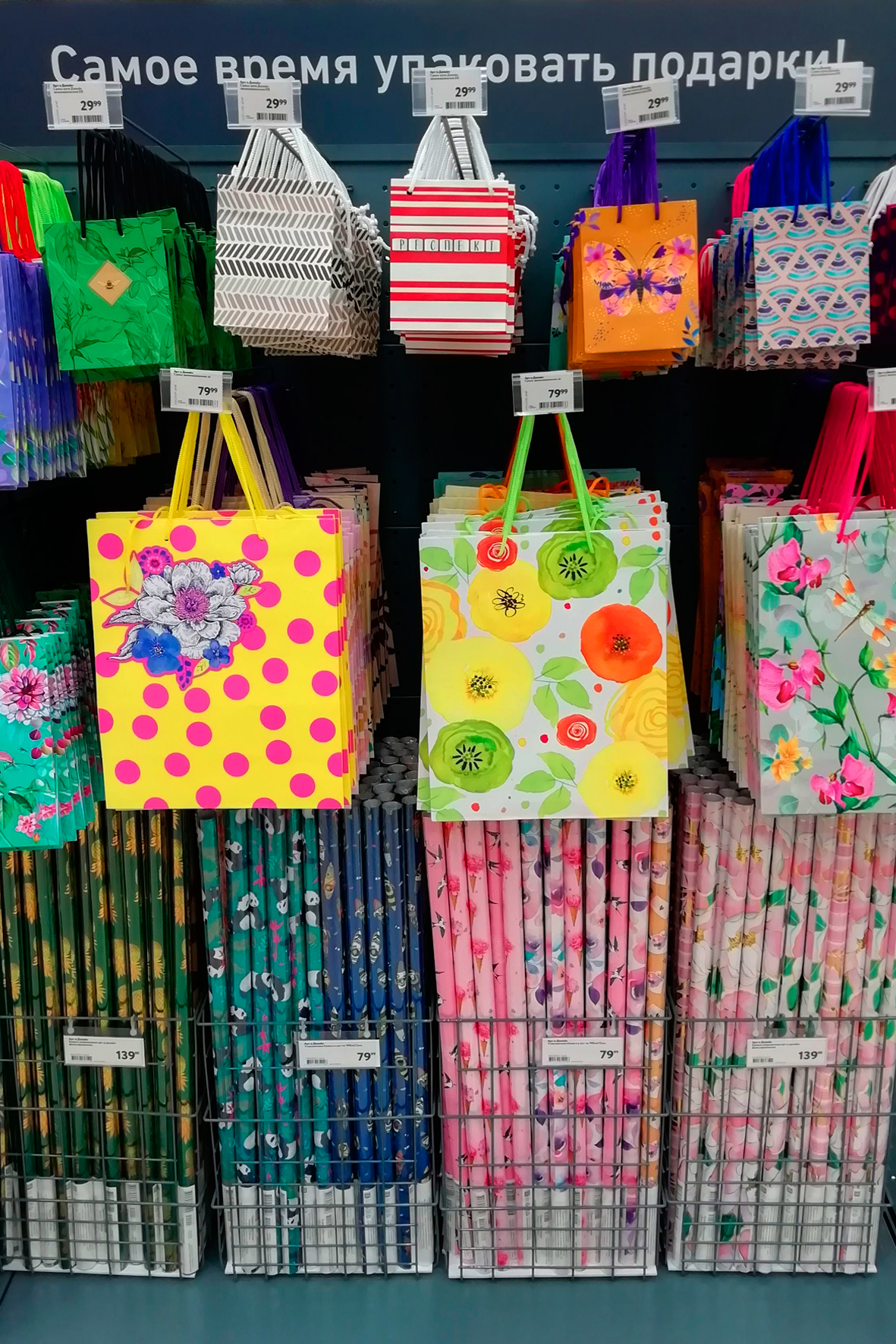 Модуль изображения