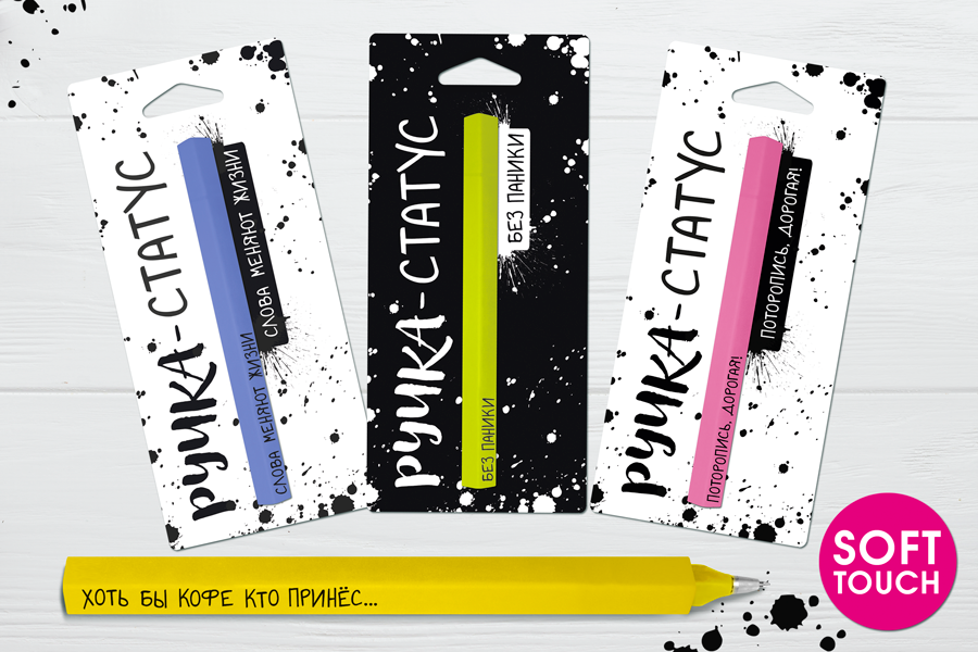 Модуль изображения