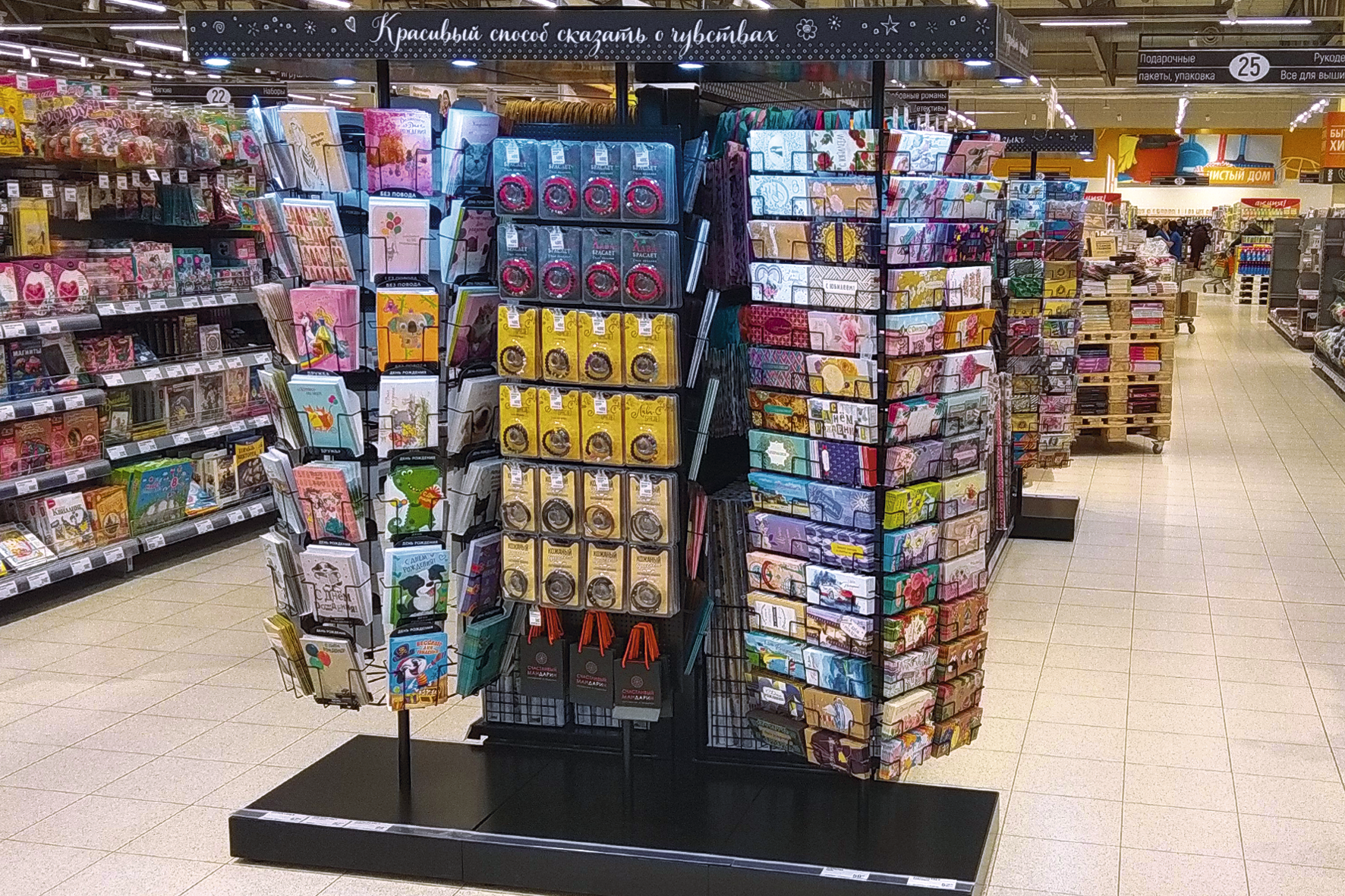 Модуль изображения