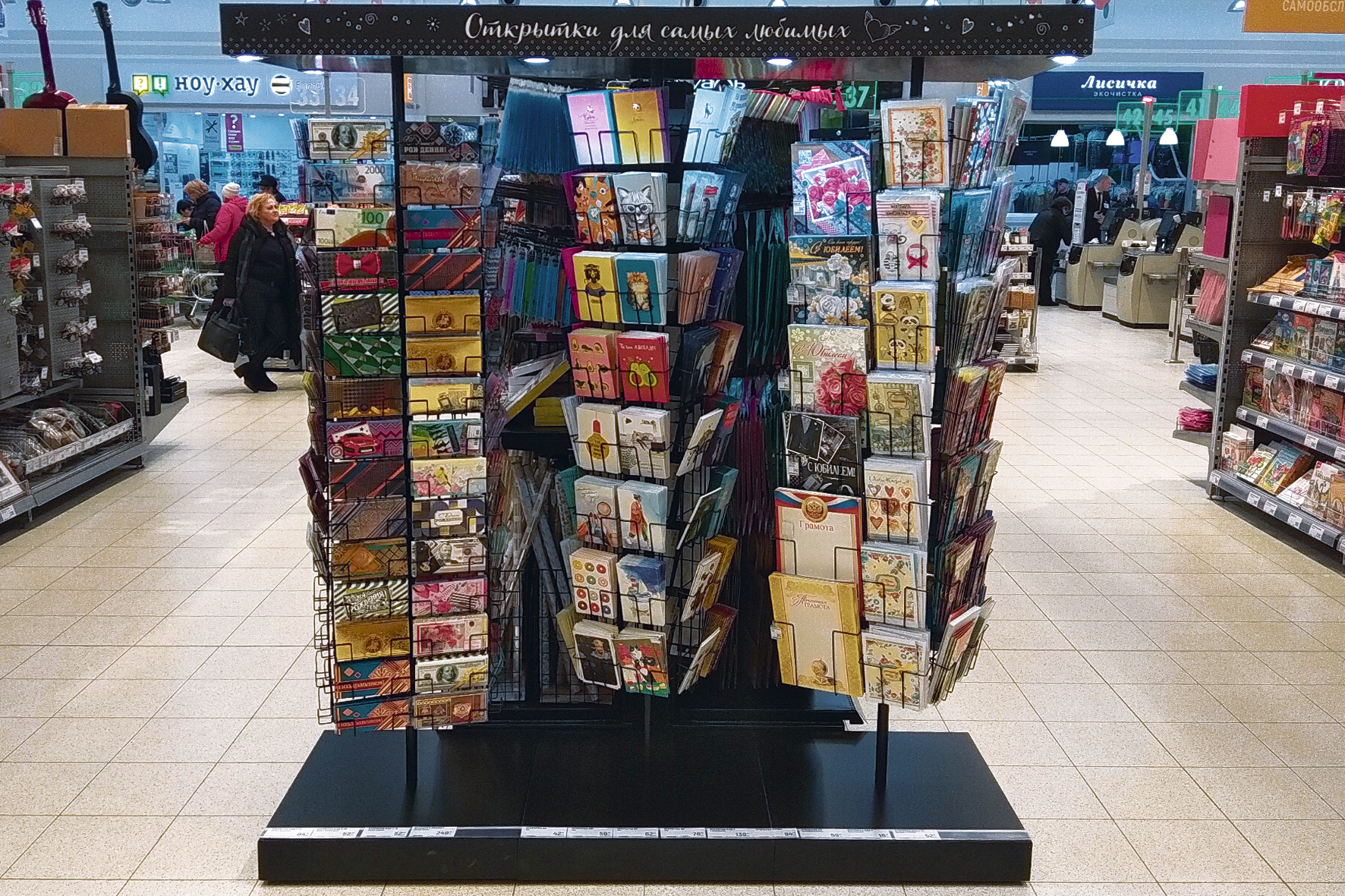 Модуль изображения