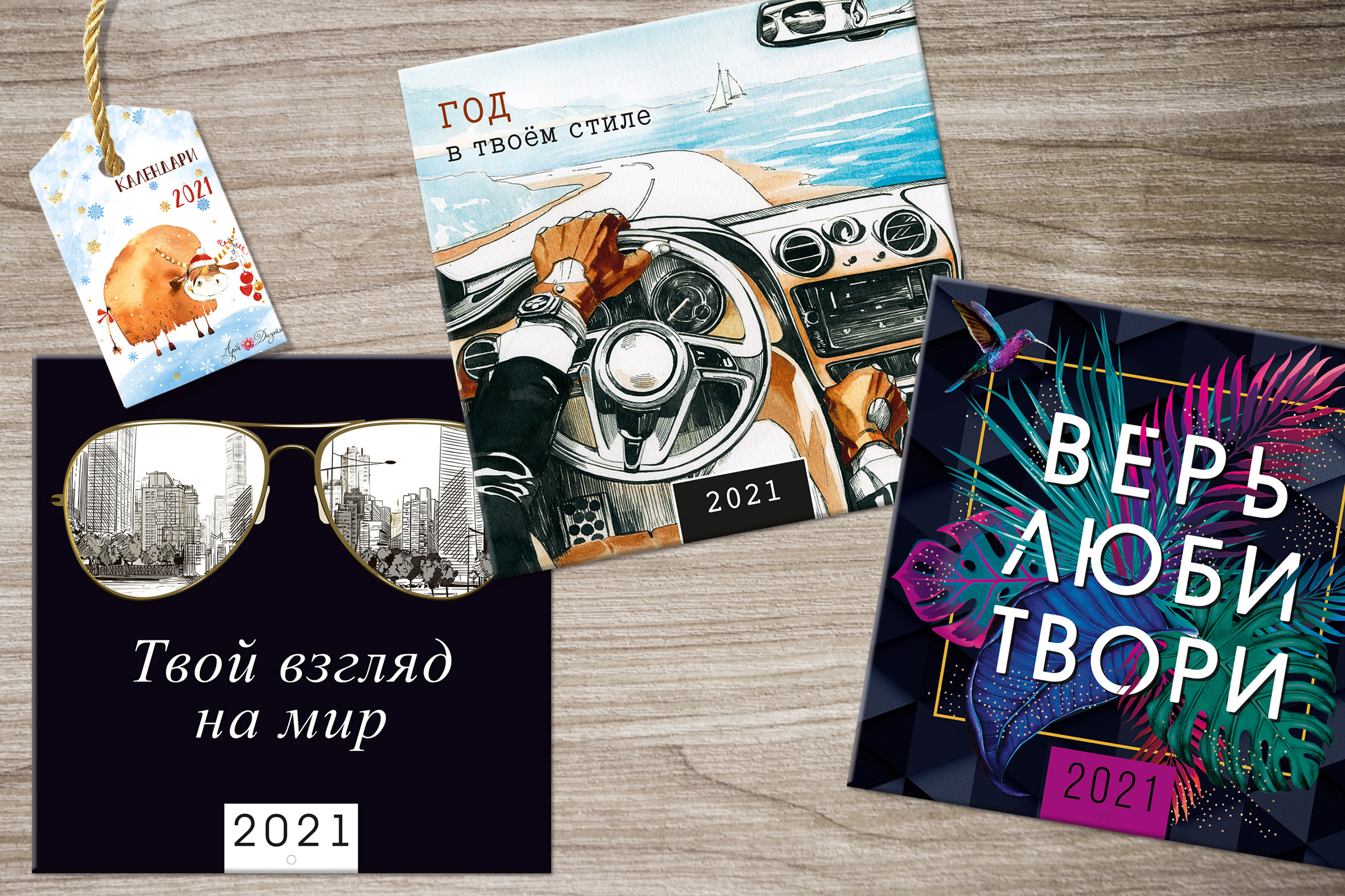 Модуль изображения