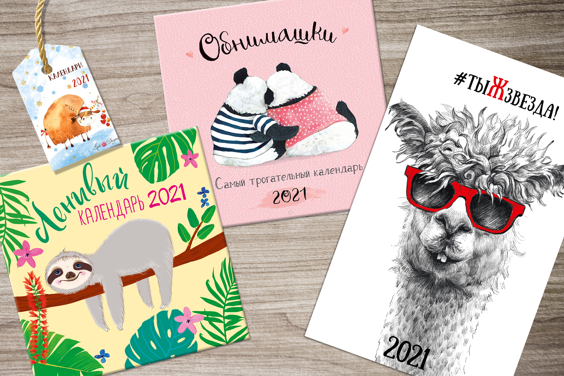 Модуль изображения