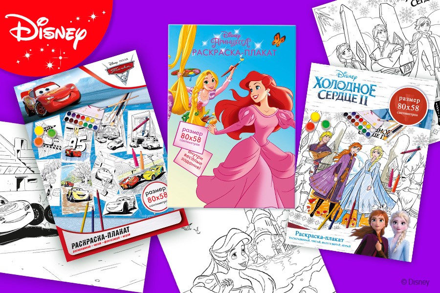 Модуль изображения