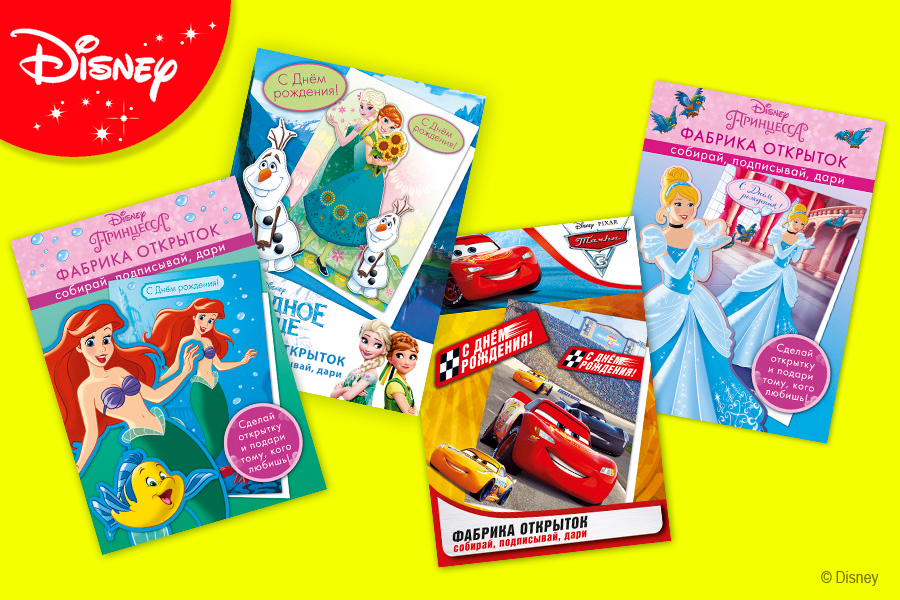 Модуль изображения