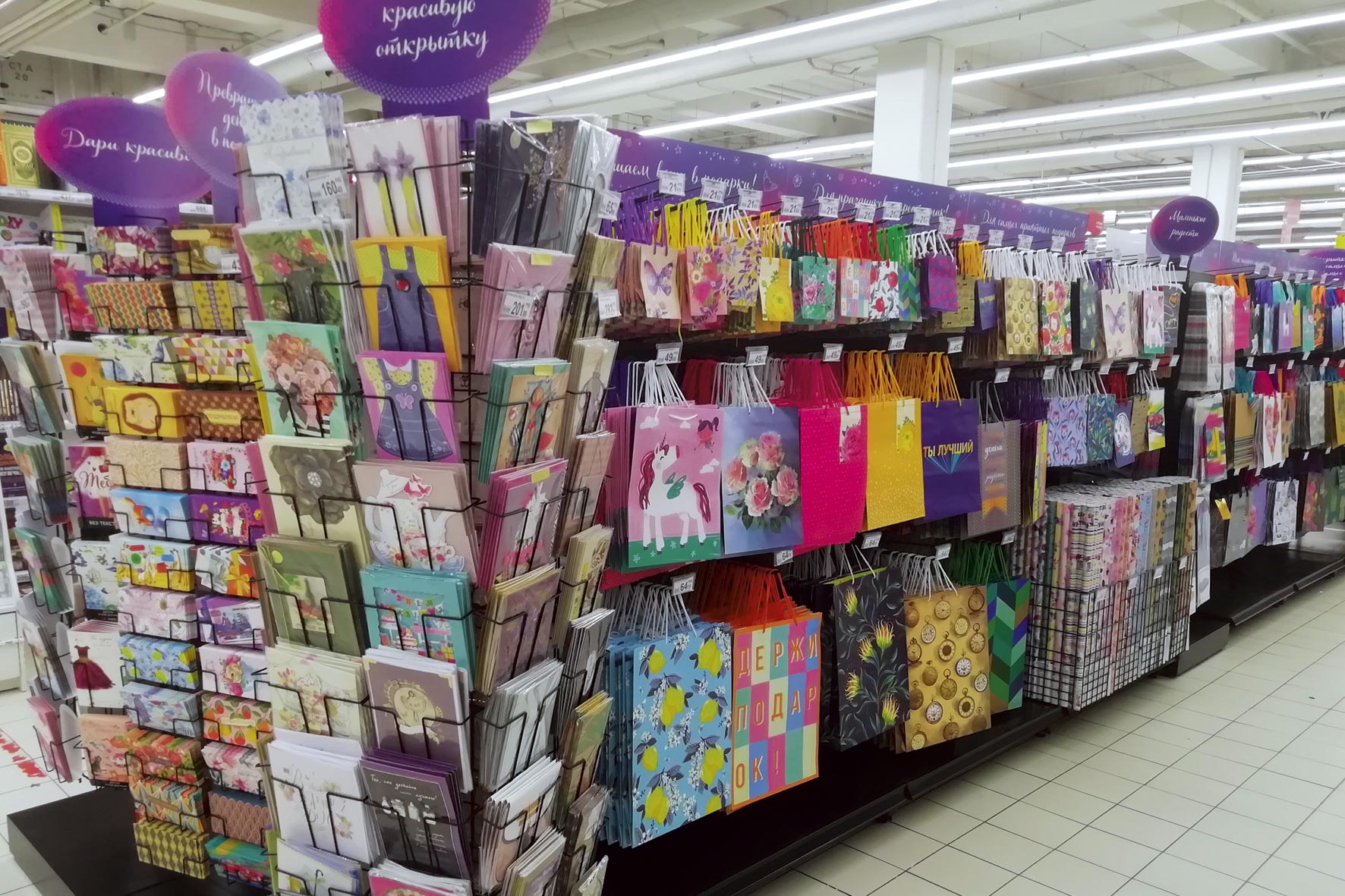 Модуль изображения