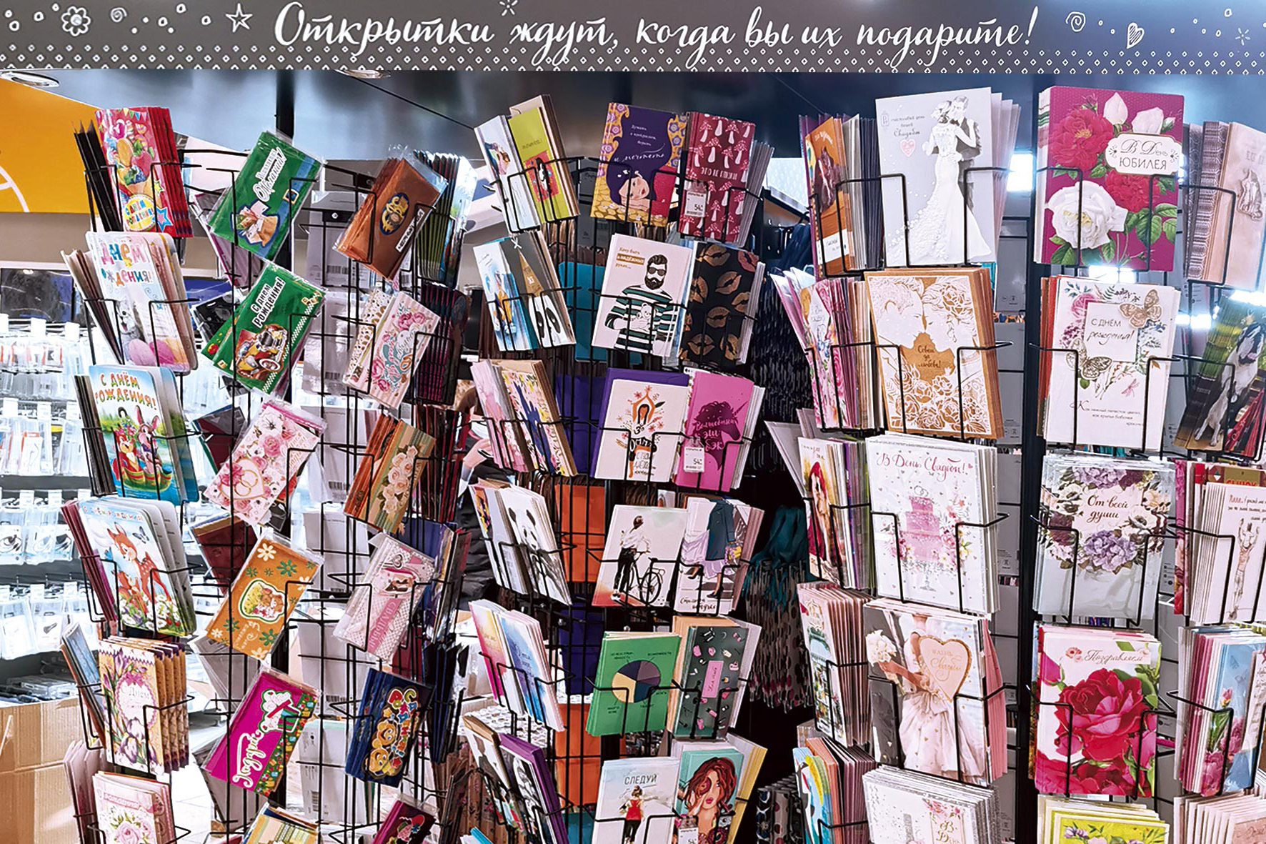 Модуль изображения