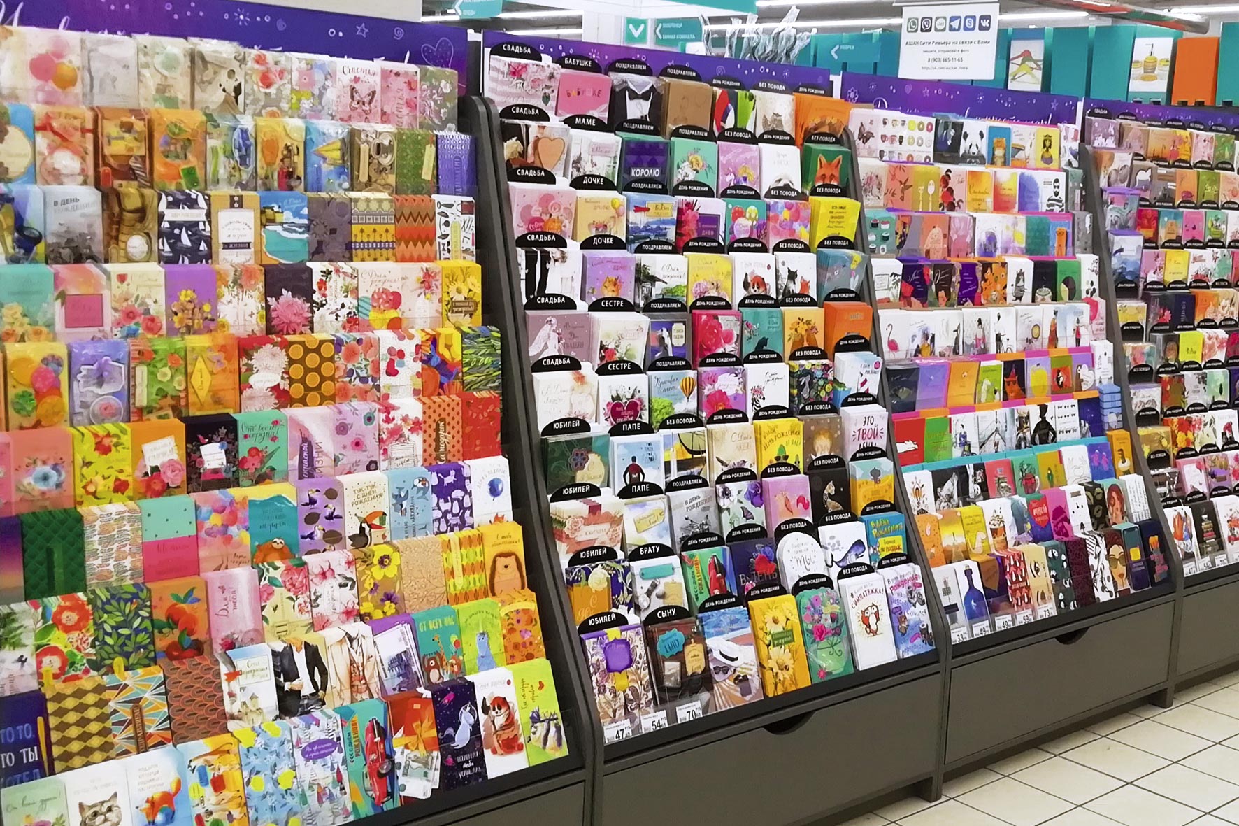 Модуль изображения