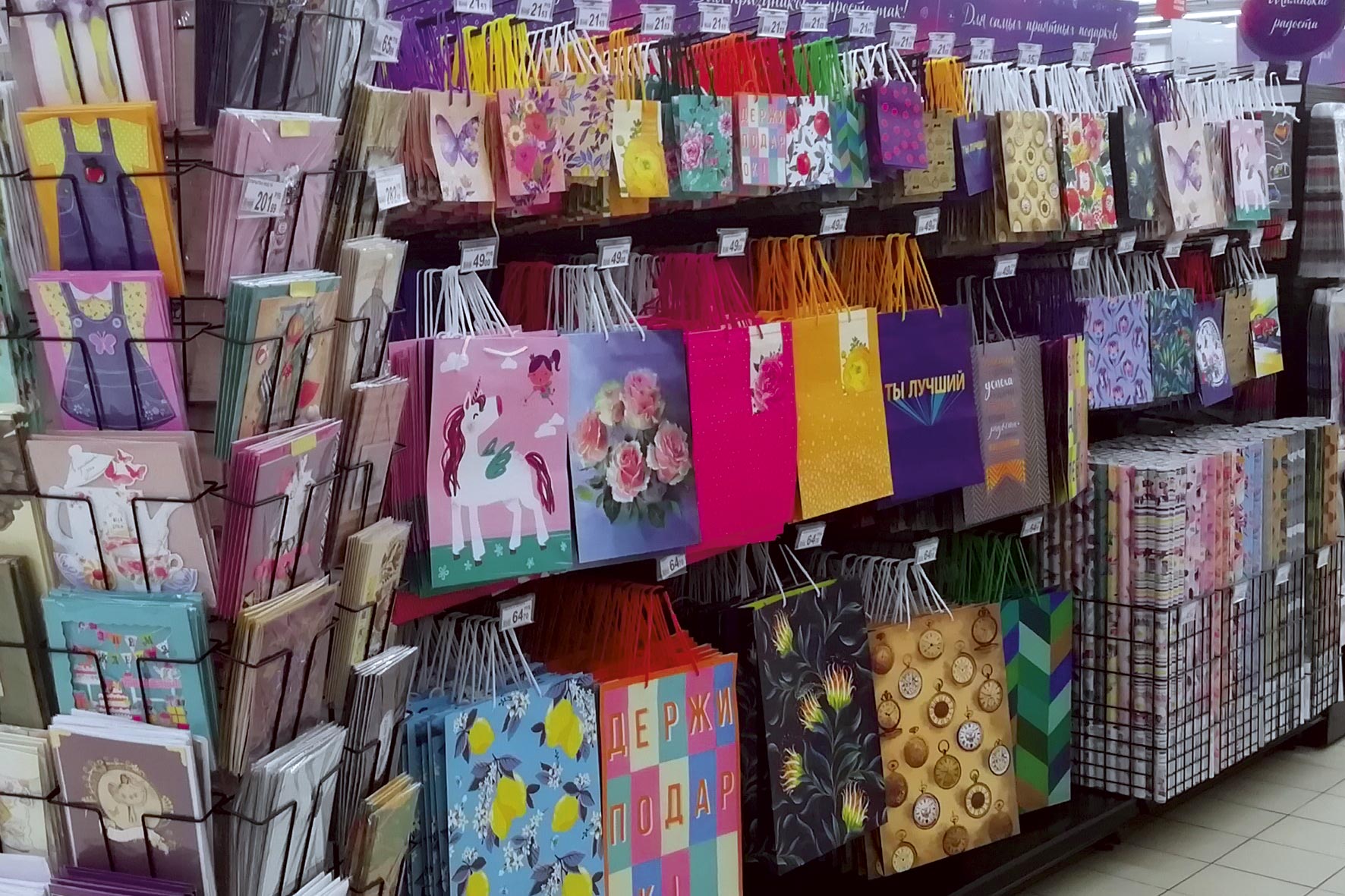 Модуль изображения