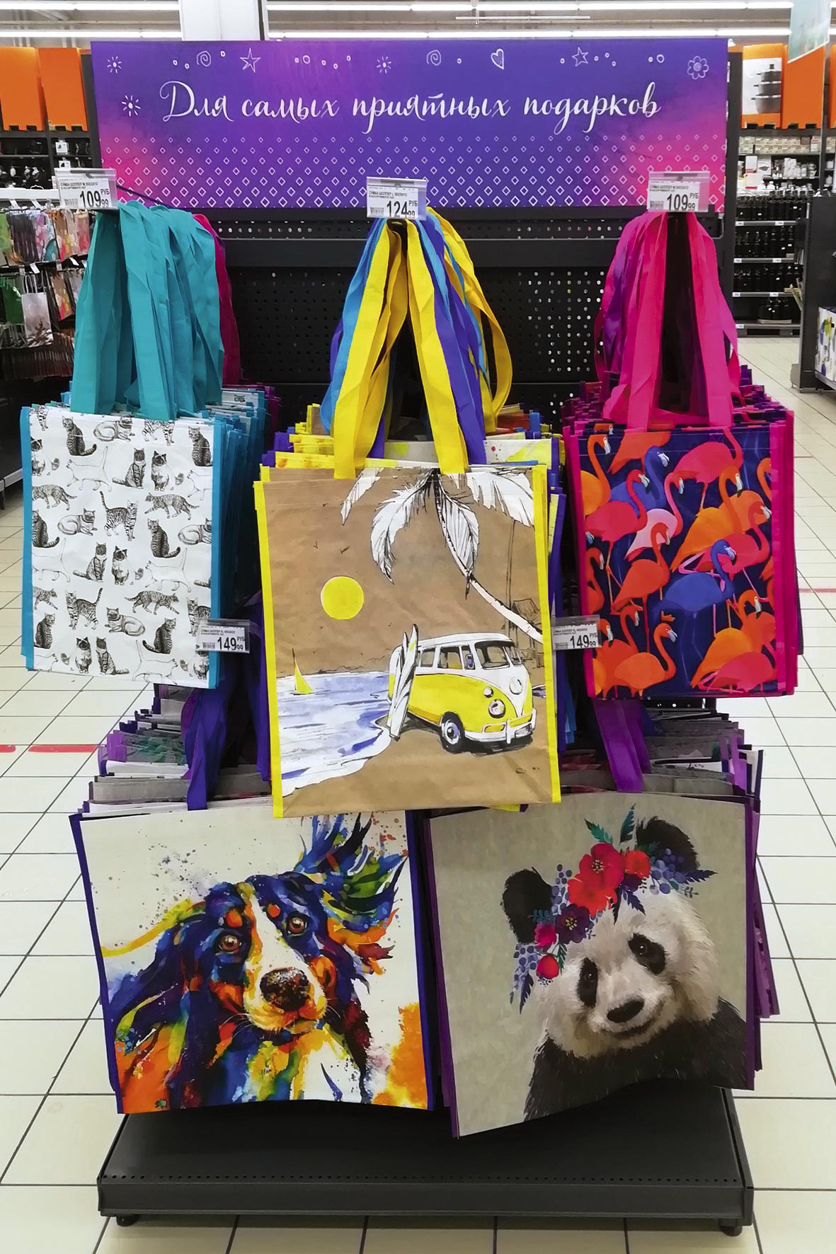 Модуль изображения