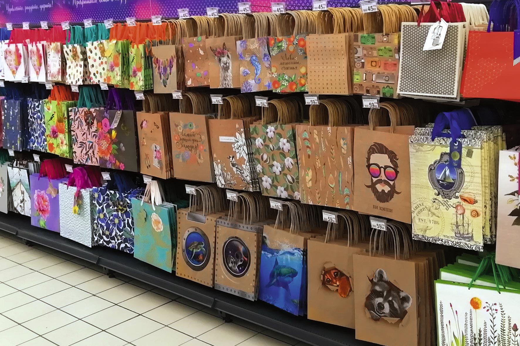 Модуль изображения