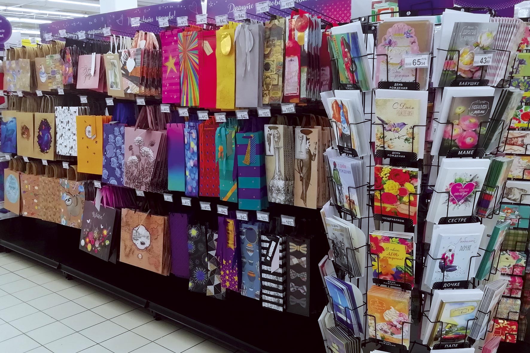 Модуль изображения