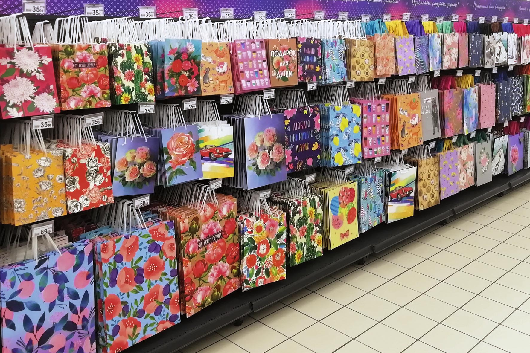 Модуль изображения