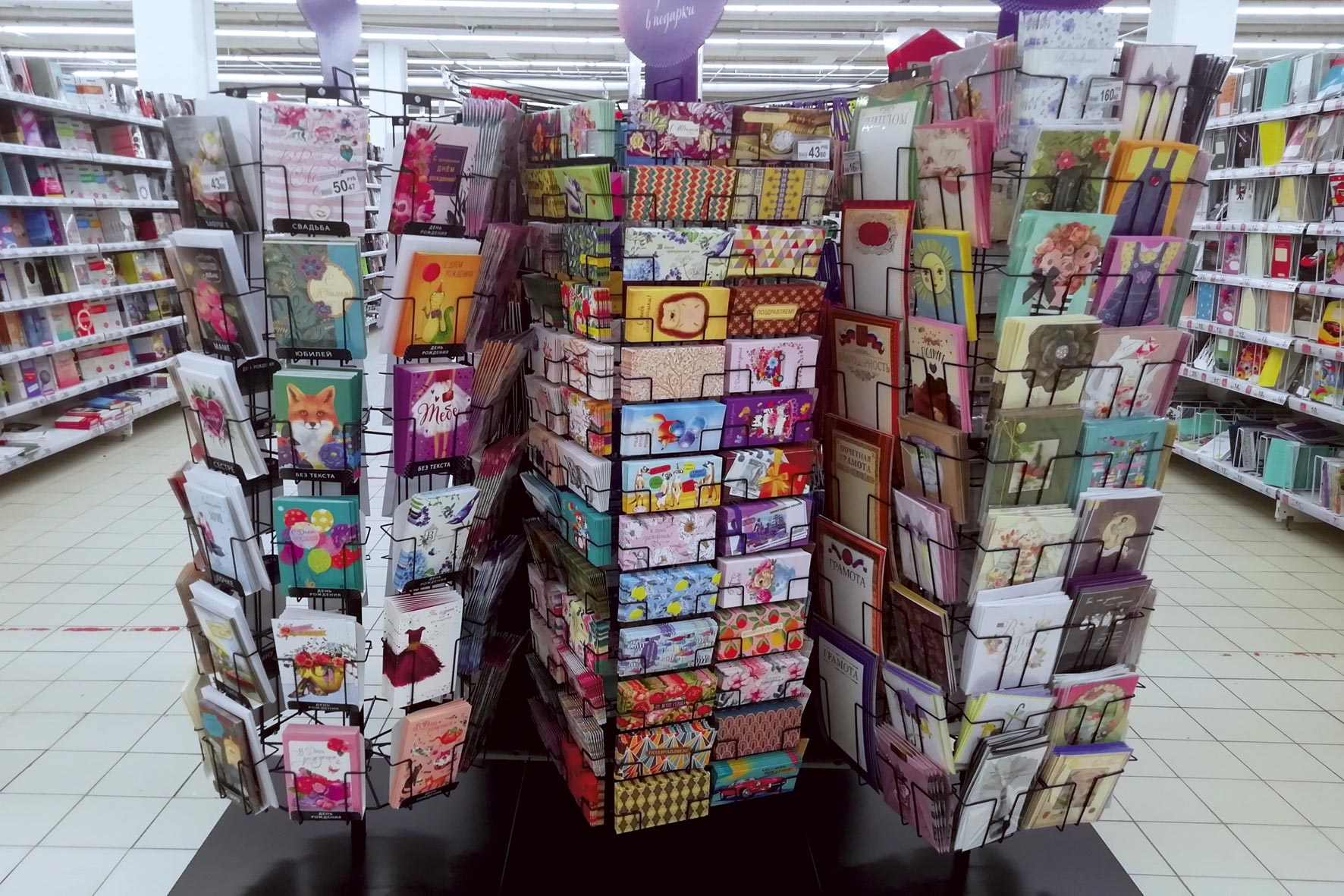 Модуль изображения