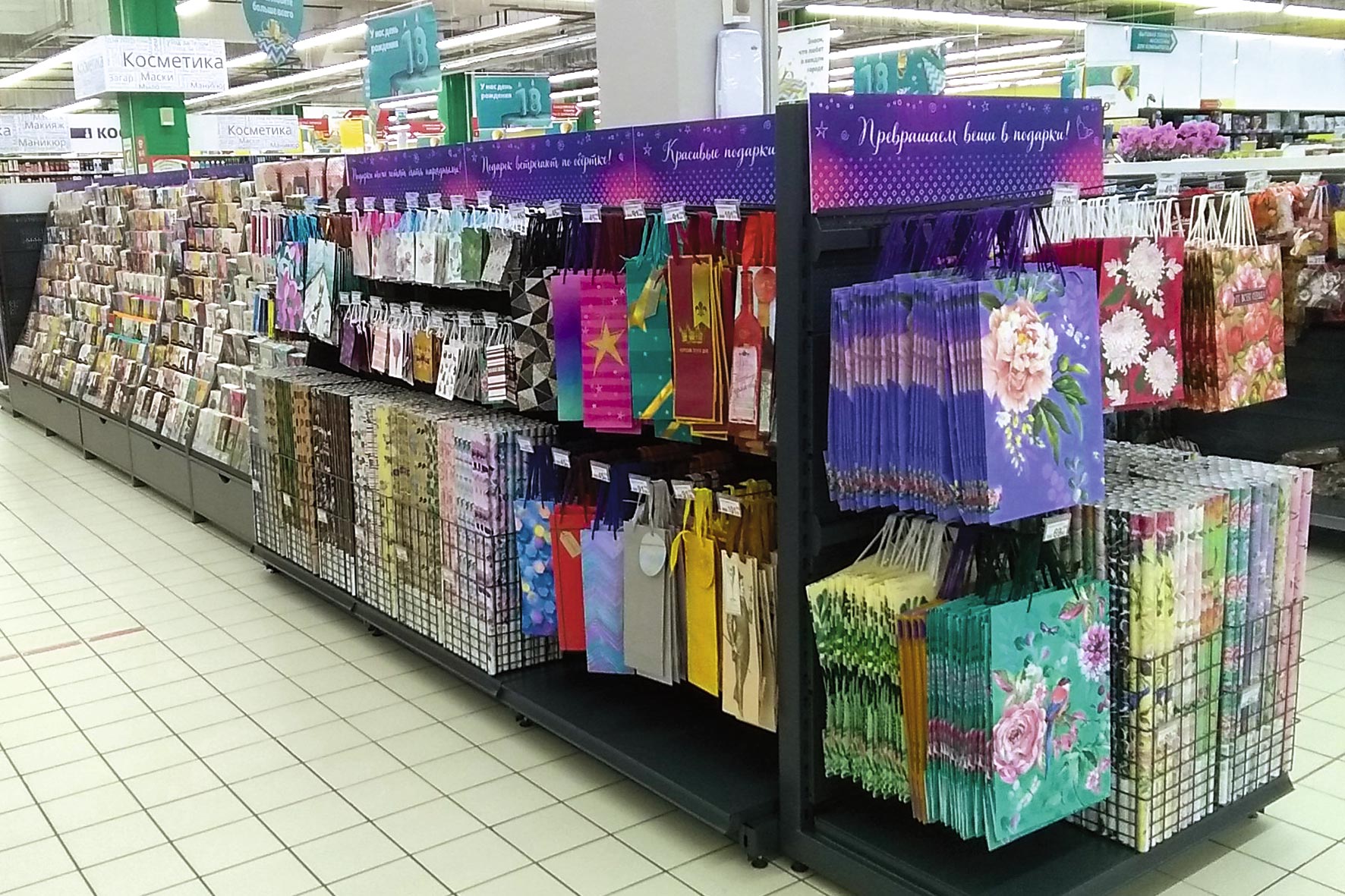 Модуль изображения