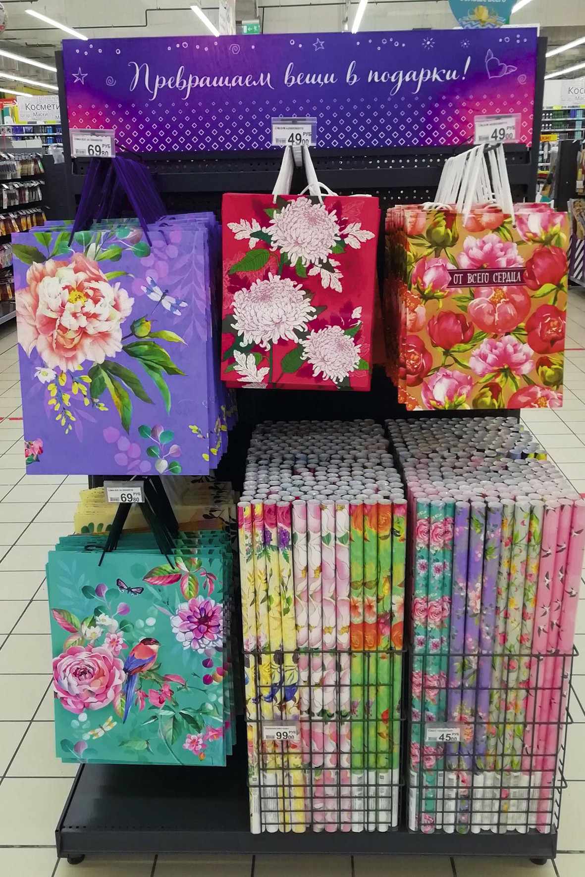 Модуль изображения