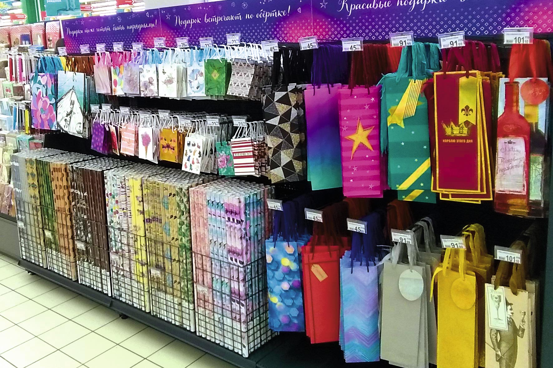 Модуль изображения