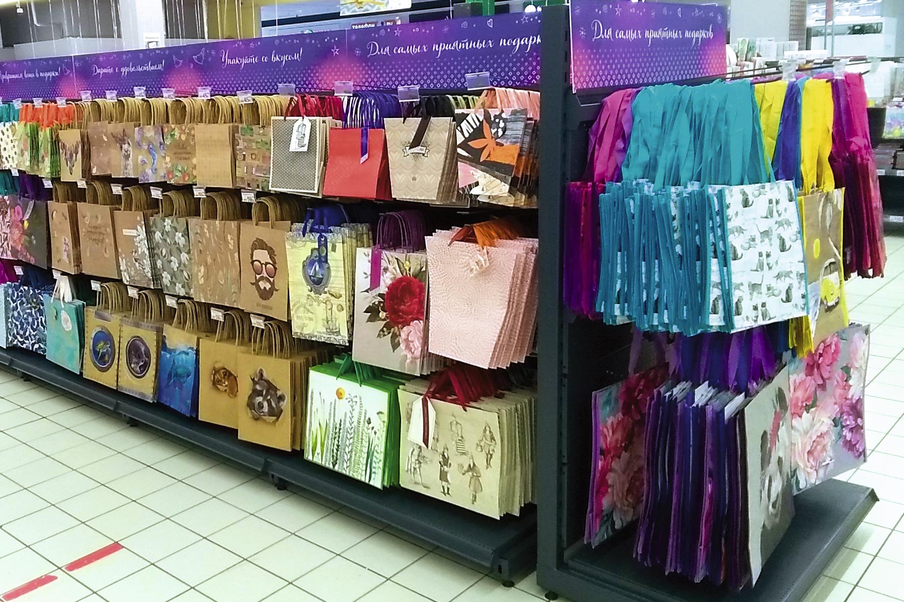 Модуль изображения