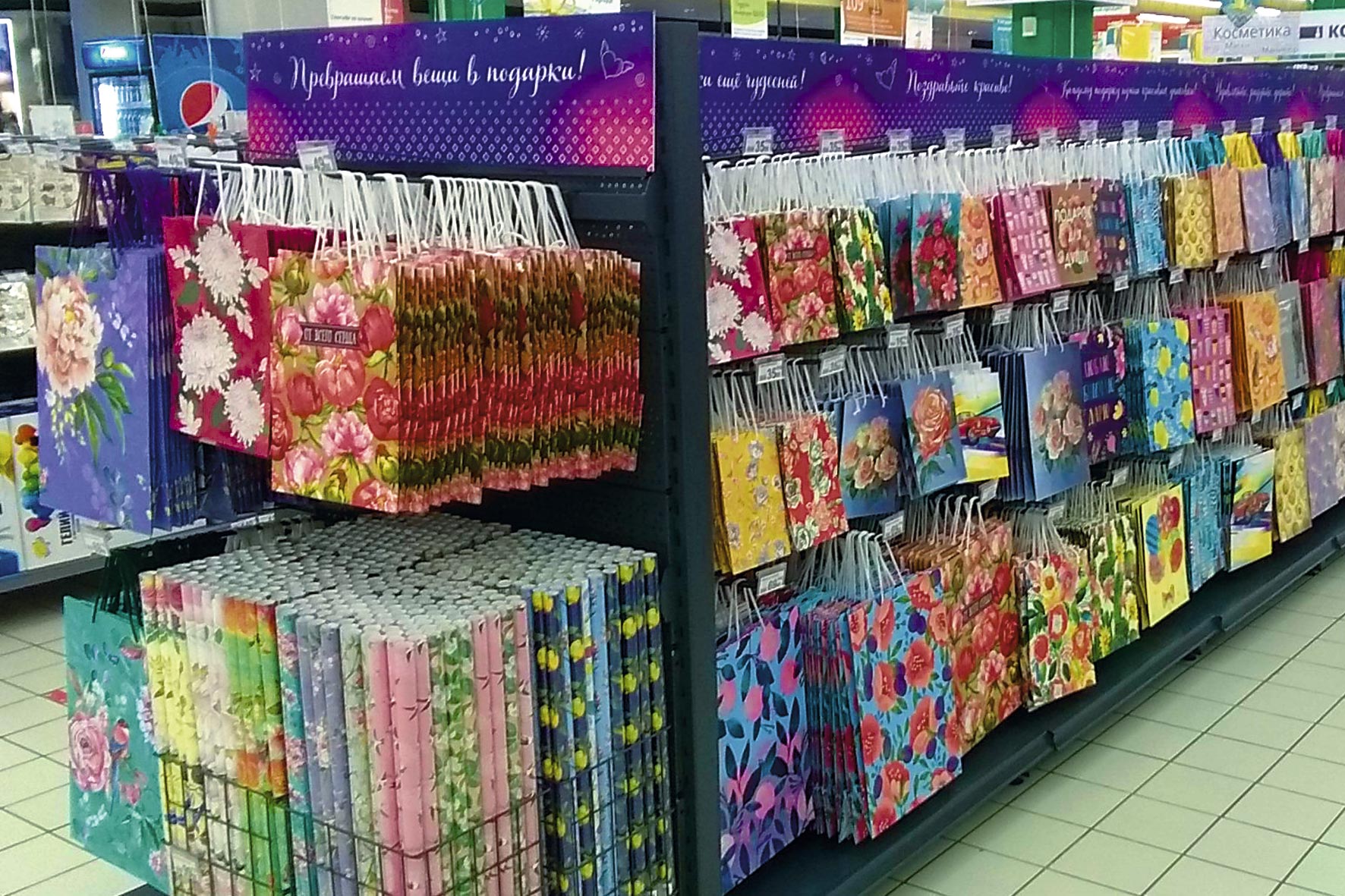 Модуль изображения