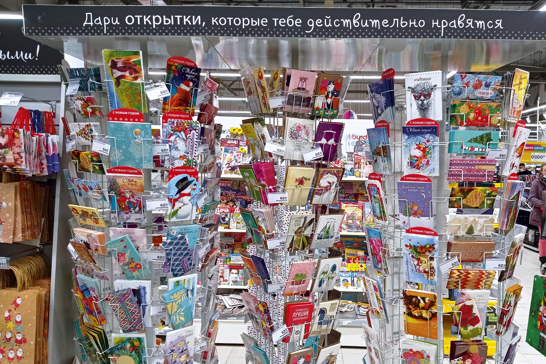 Модуль изображения