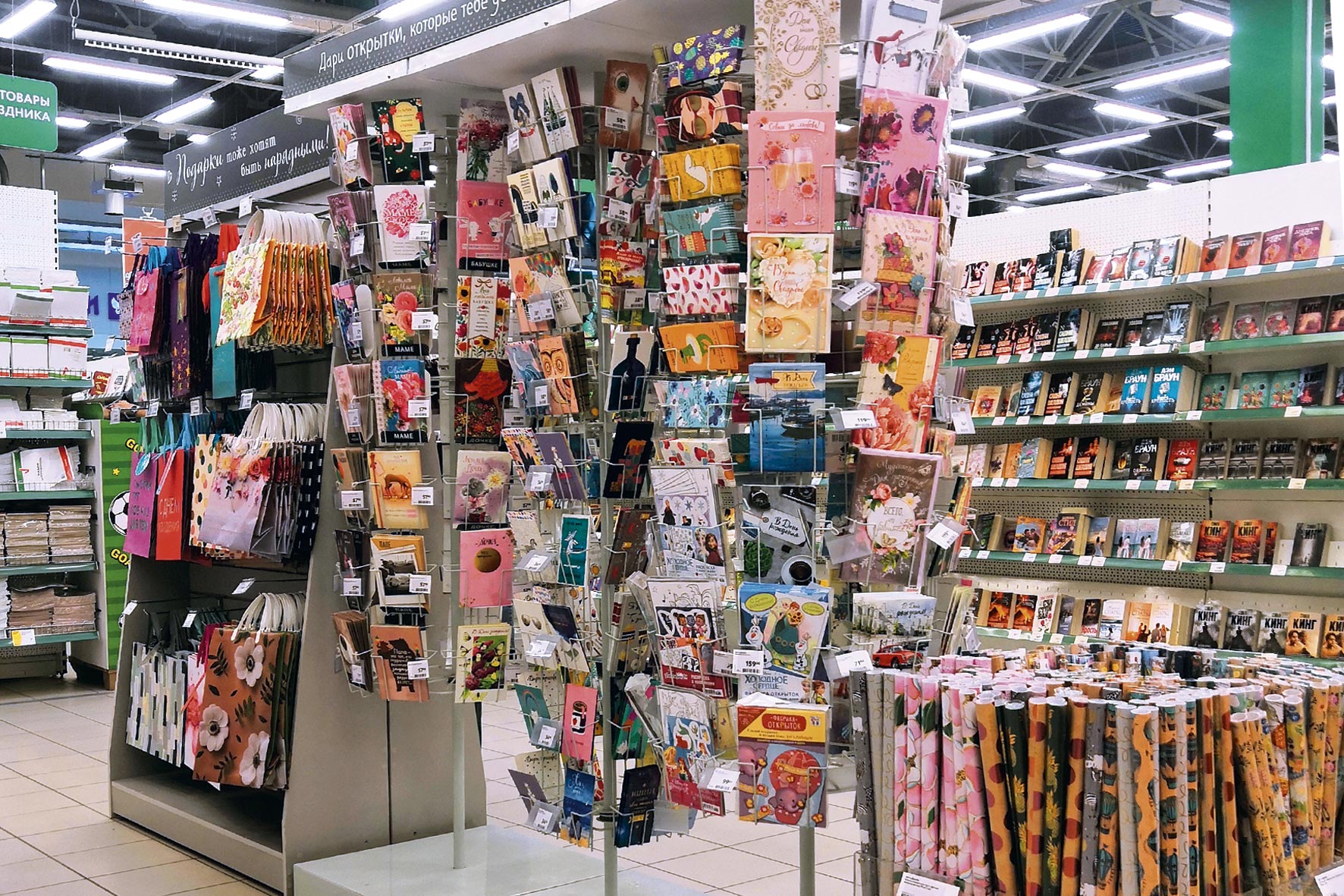 Модуль изображения