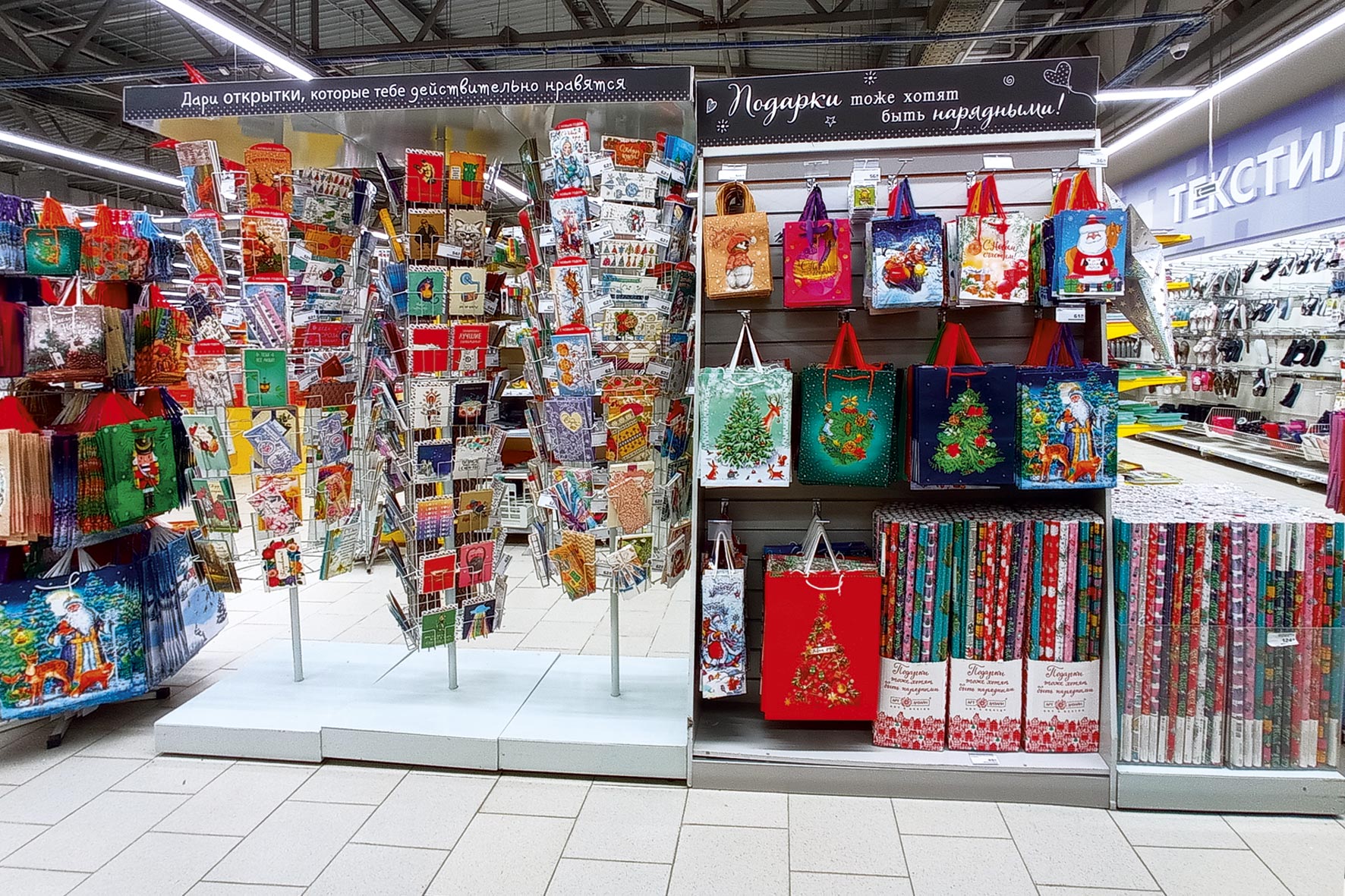 Модуль изображения