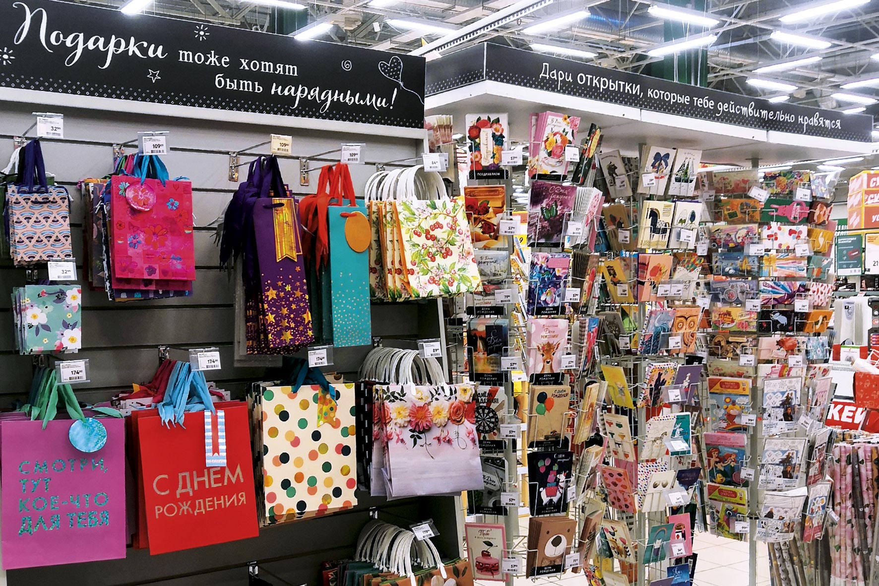 Модуль изображения