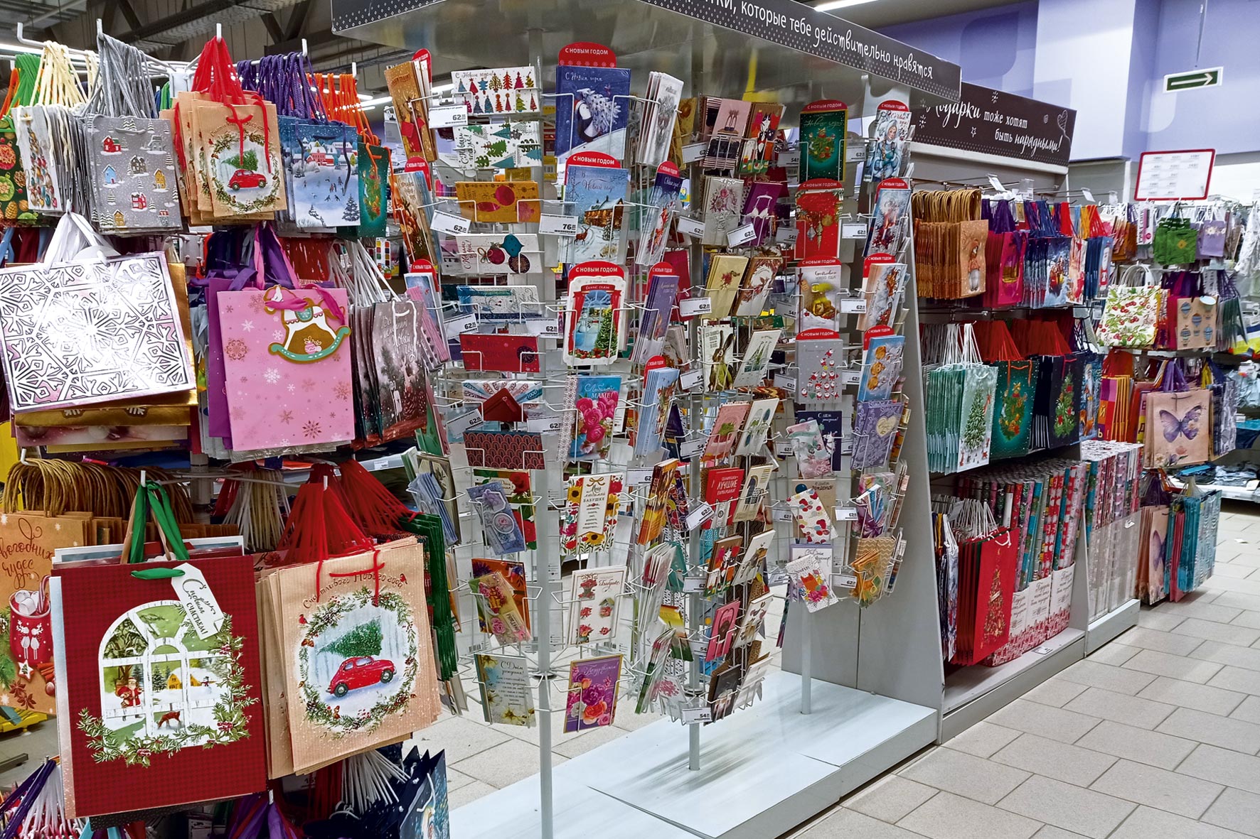 Модуль изображения