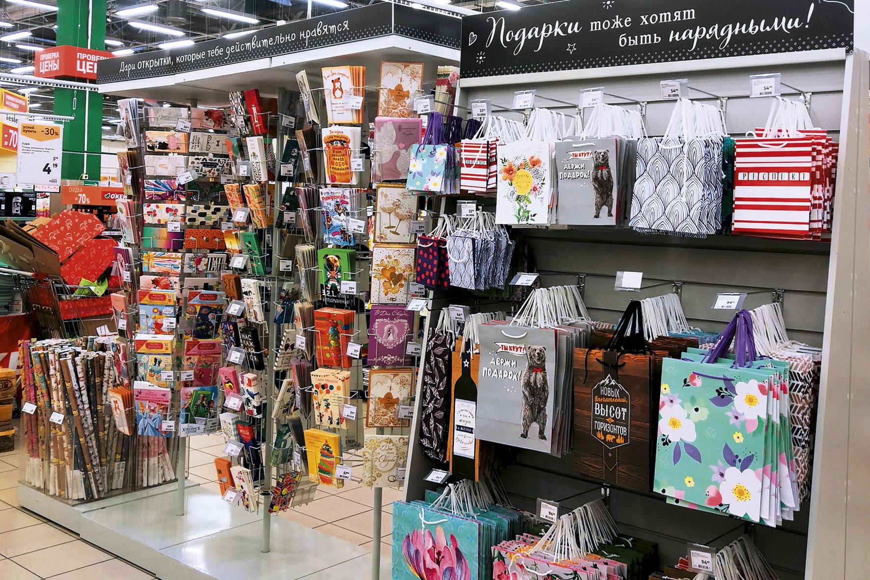 Модуль изображения