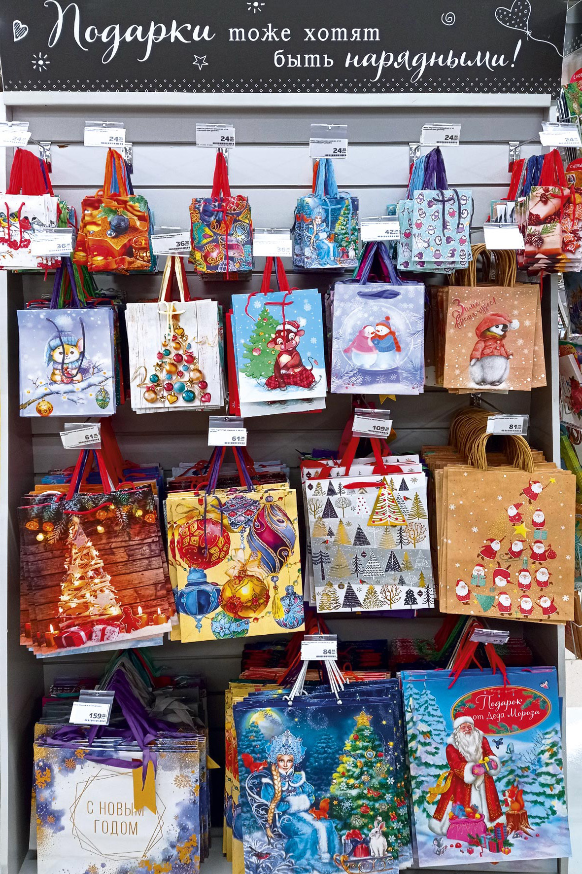 Модуль изображения