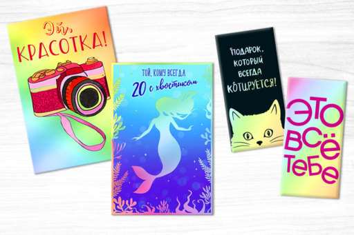 Наши новинки: блеск и красота!