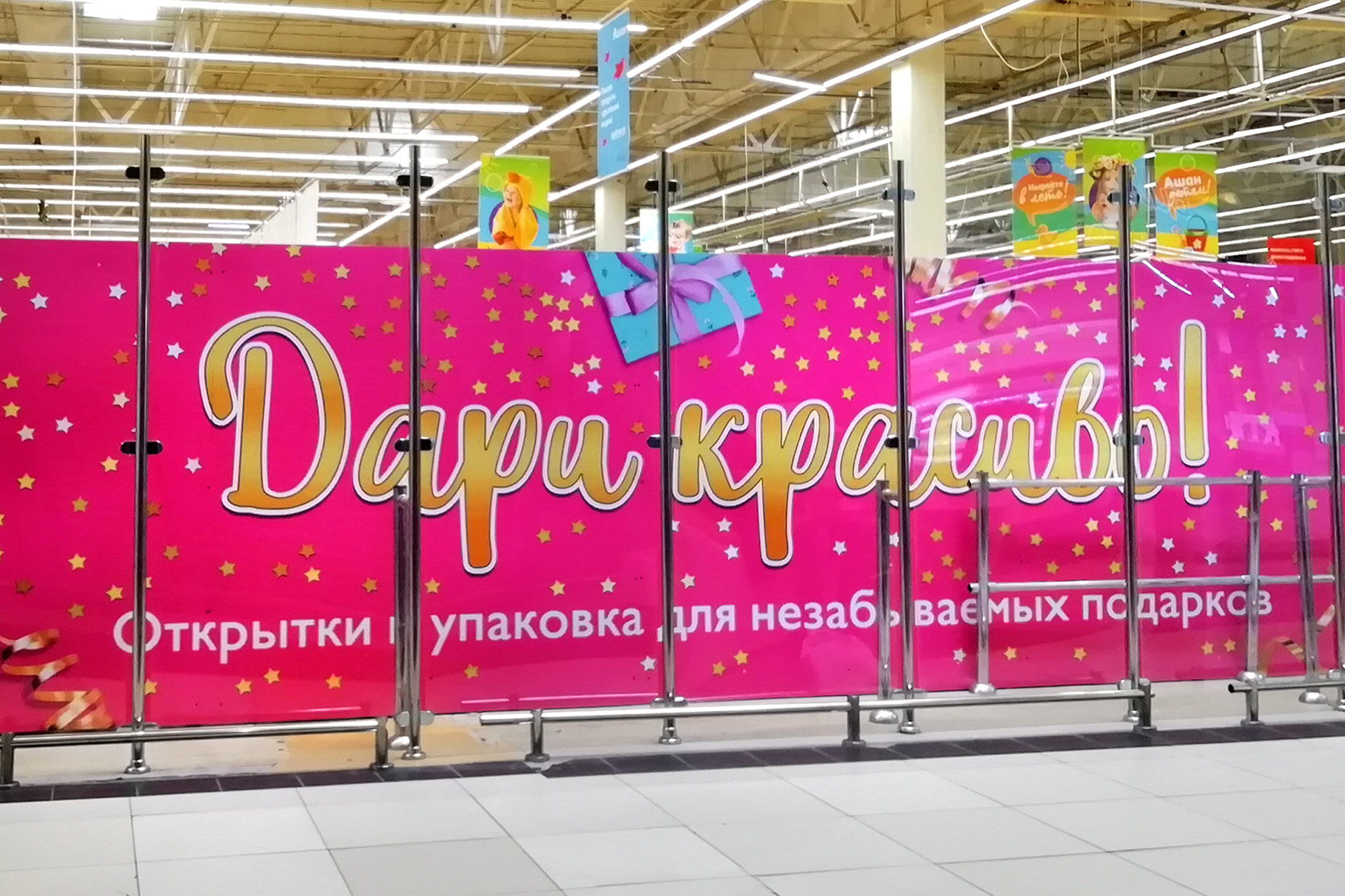 Модуль изображения