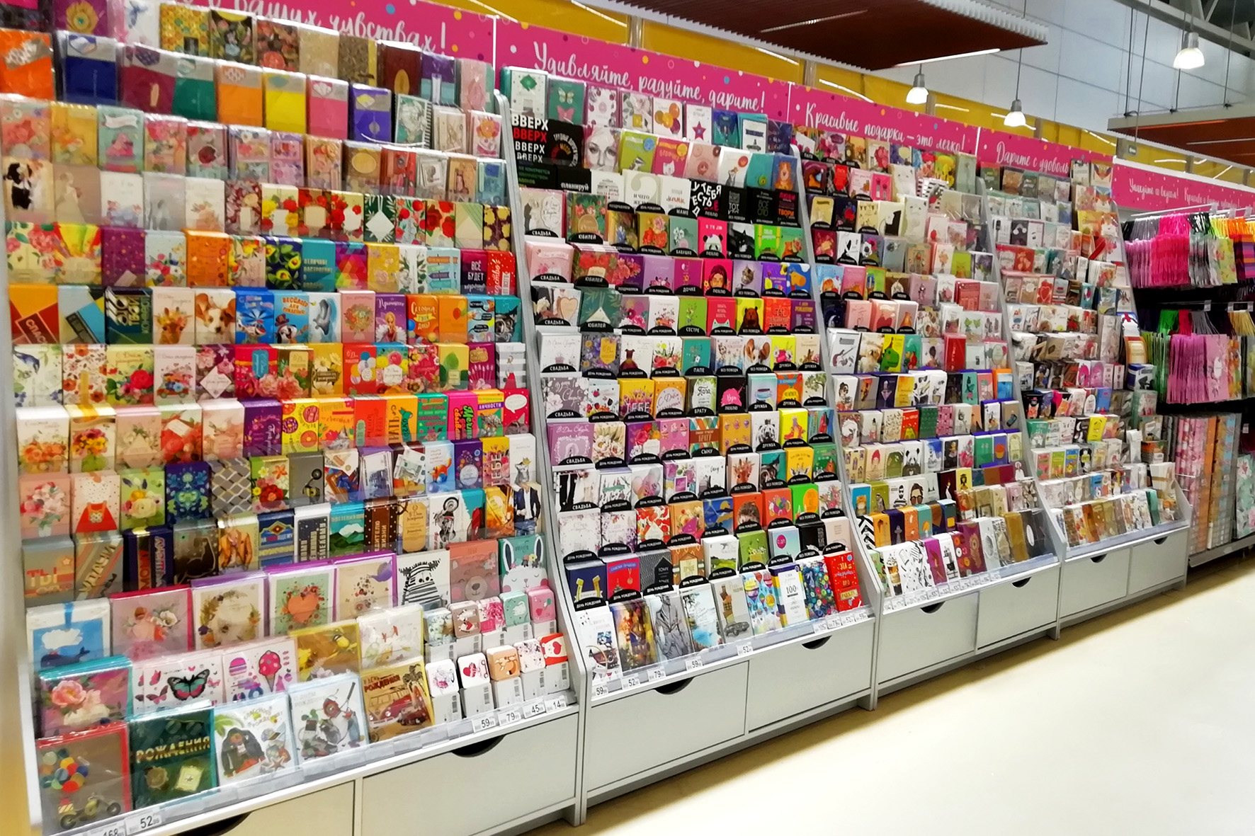 Модуль изображения