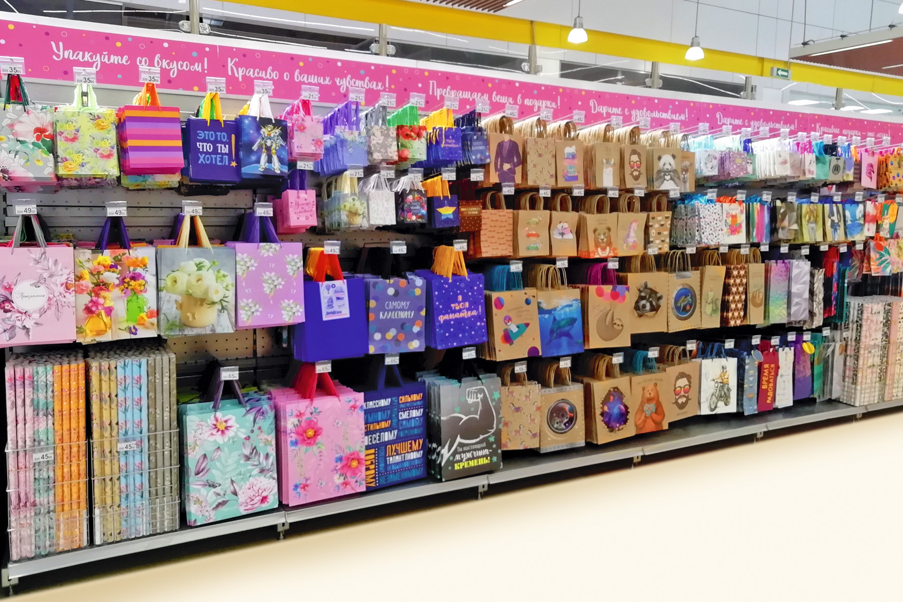 Модуль изображения