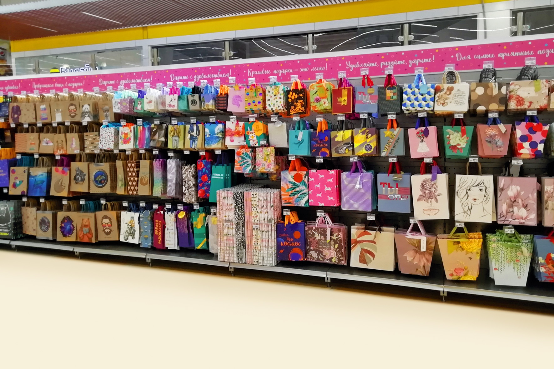 Модуль изображения