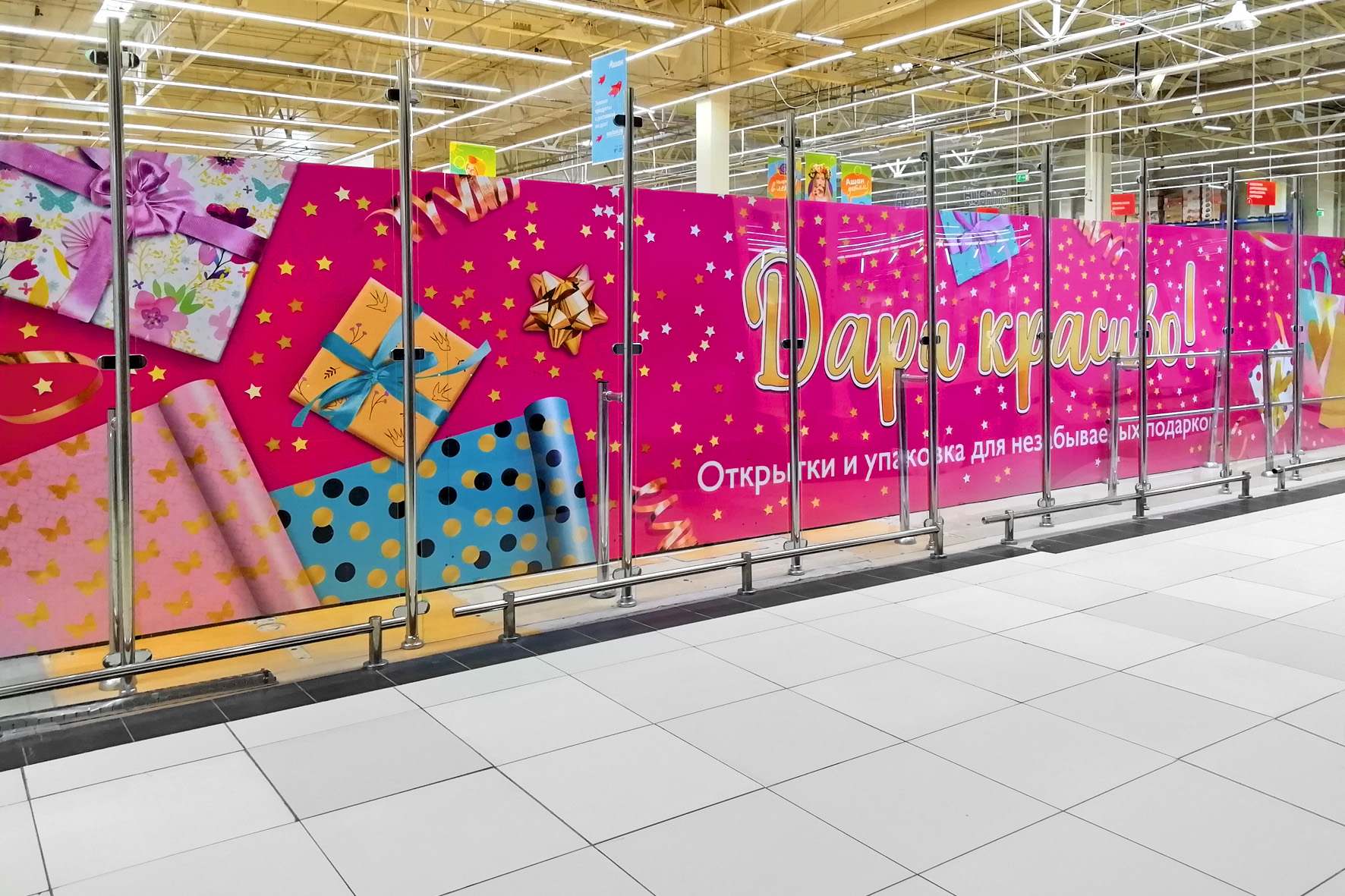 Модуль изображения