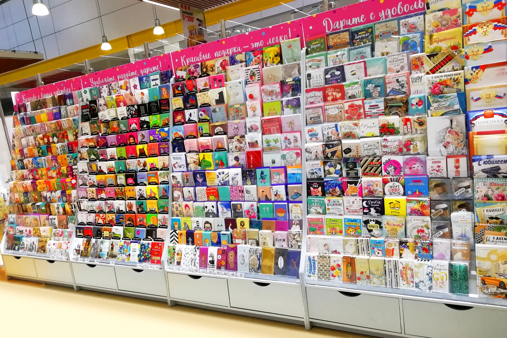 Модуль изображения