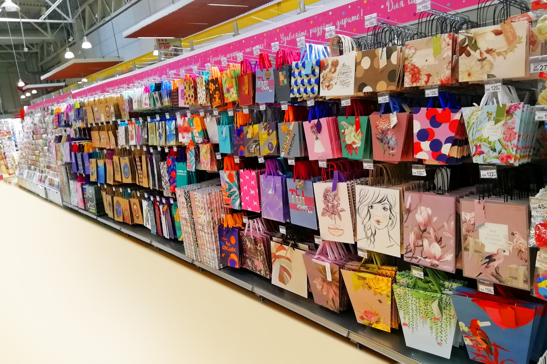 Модуль изображения