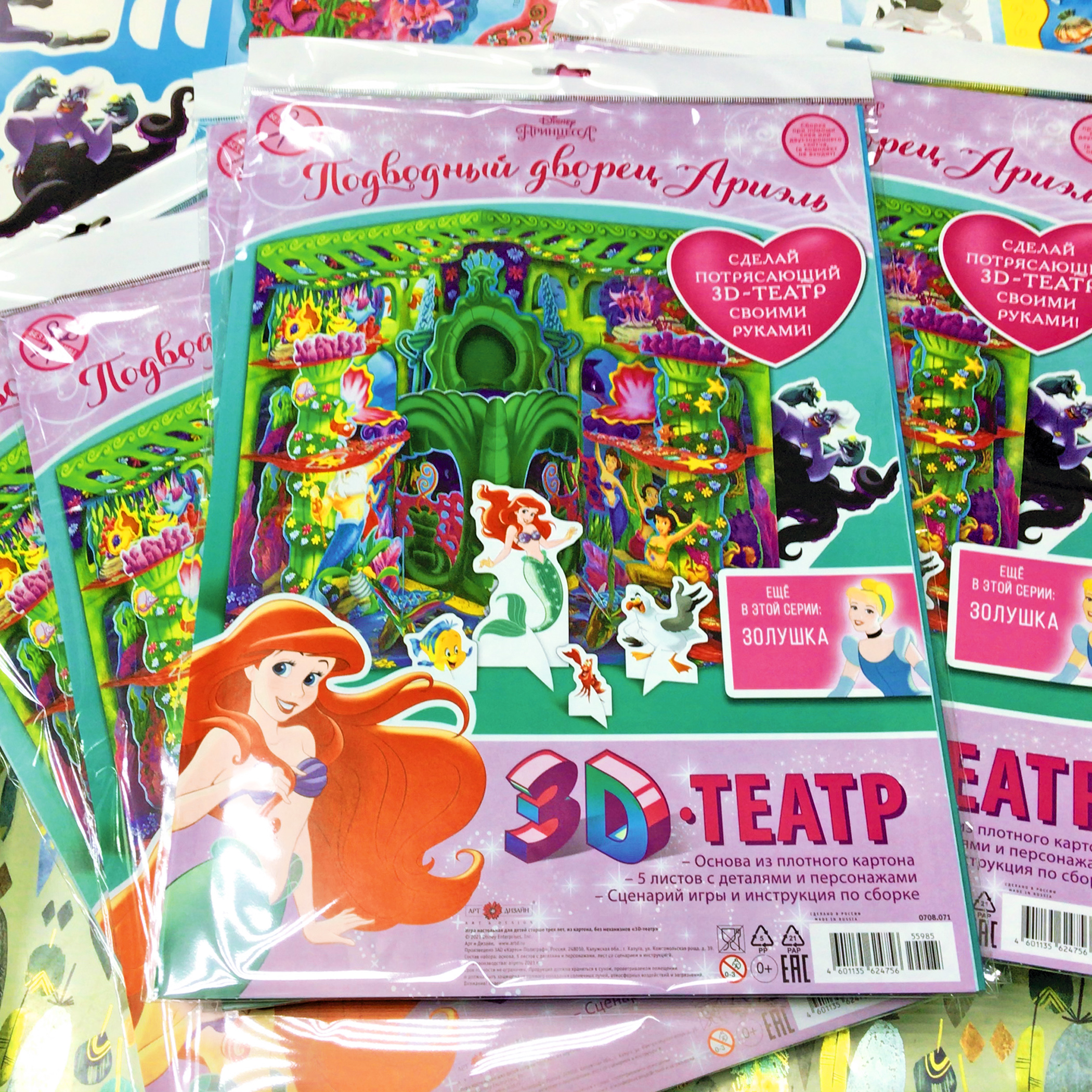 Модуль изображения