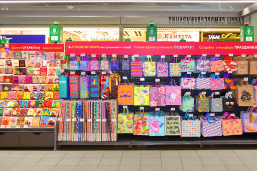 Новый «Остров подарков» в Москве