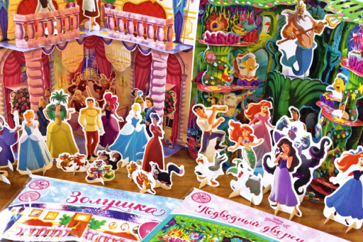 3D-театр – новый уровень радости и творчества