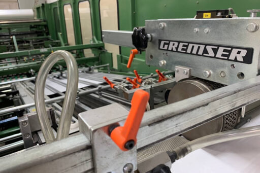 Наша новая машина